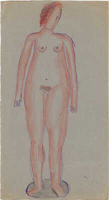 Шурига Пелагея Николаевна. Женская стоящая обнаженная фигура